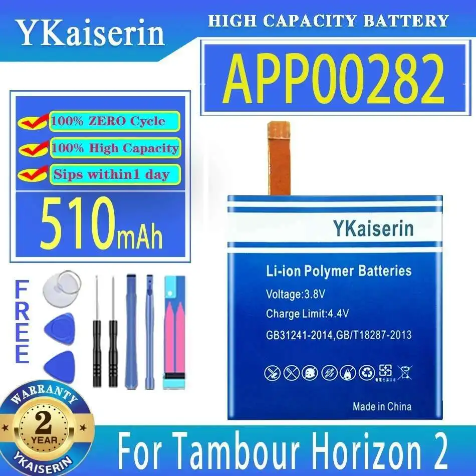

Fast Charging For Apack Tambour Horizon 2 2Nd Generation Smart Watch High-Capacity APP00282 With Cable Smartwatch Battery 510Mah