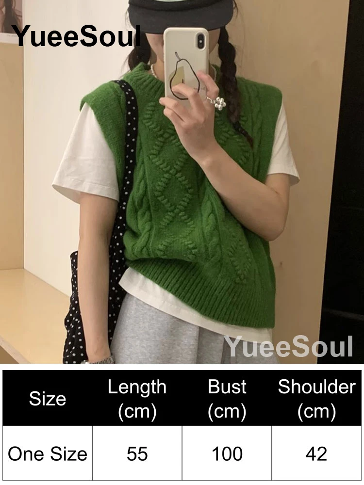 Green Vest 104