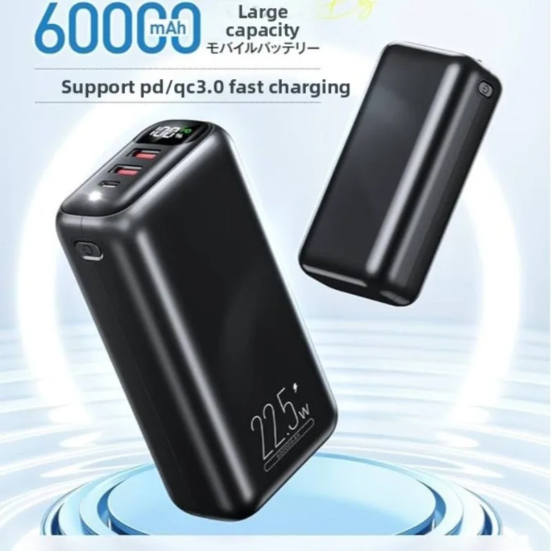 Power Bank 60000mAh 22.5W PD QC Fast Charging Portable External Battery Pack Multiple USB Ports LED Display for Phone