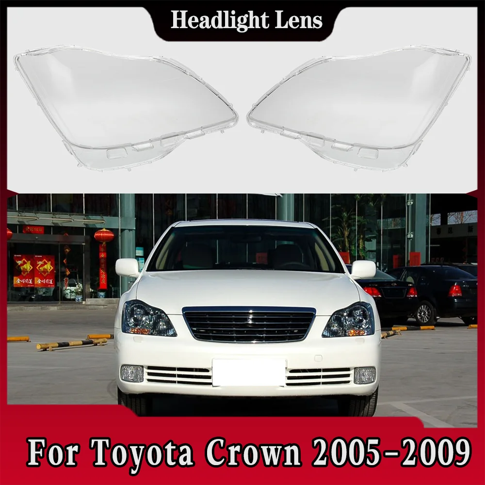 

Для Toyota Crown 2005 2006 2007 2008 2009, автомобильные аксессуары, крышка объектива противотуманной фары, корпус противотуманной фары, абажур, прозрачный абажур, маска