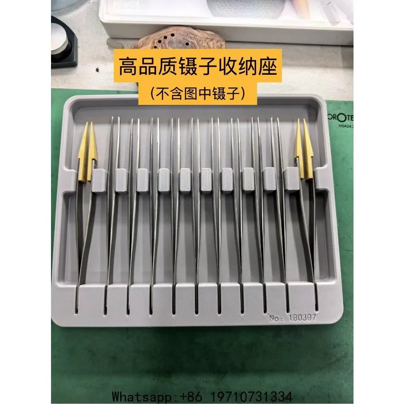 watch repair tools, high-quality forceps groove, forceps seat, imported resin plastic shelf
