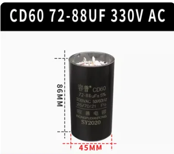 CD60 refrigerator compressor capacitor 72-88uf 330v 86*45mm