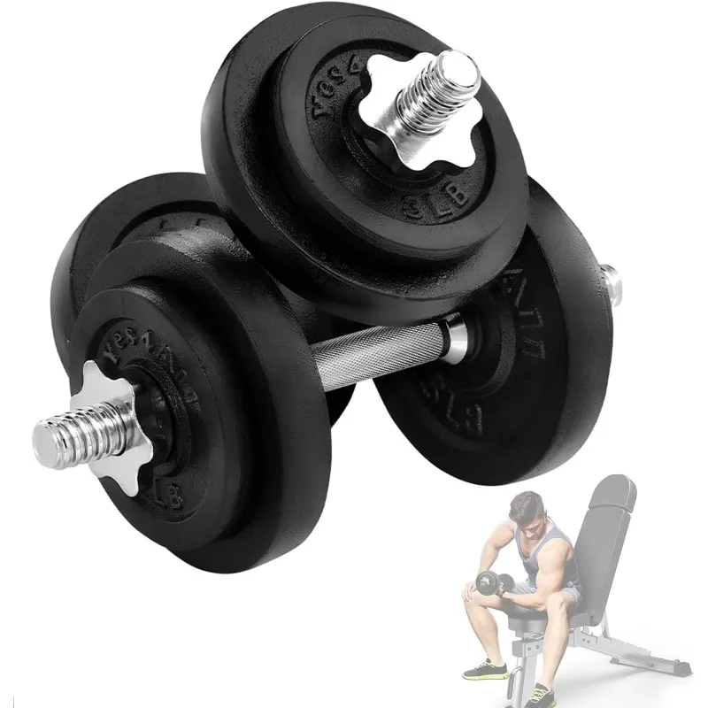 

Adjustable Dumbbell Set with Weight Plates/Connector - Exercise & Workout Equipment - Size Options 40lbs to 200lbs