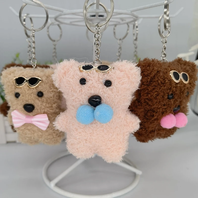 LLavero de oso de peluche con gafas de dibujos animados para niños, bolsa de terciopelo con perlas, juguete escolar, regalo de cumpleaños, muñecas, 1 unidad