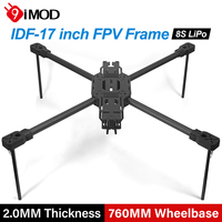 9IMOD IDF-17 inch FPV Frame 760MM FPV Frame 8S Lipo 10kg Load Capacity With Tripod For FPV