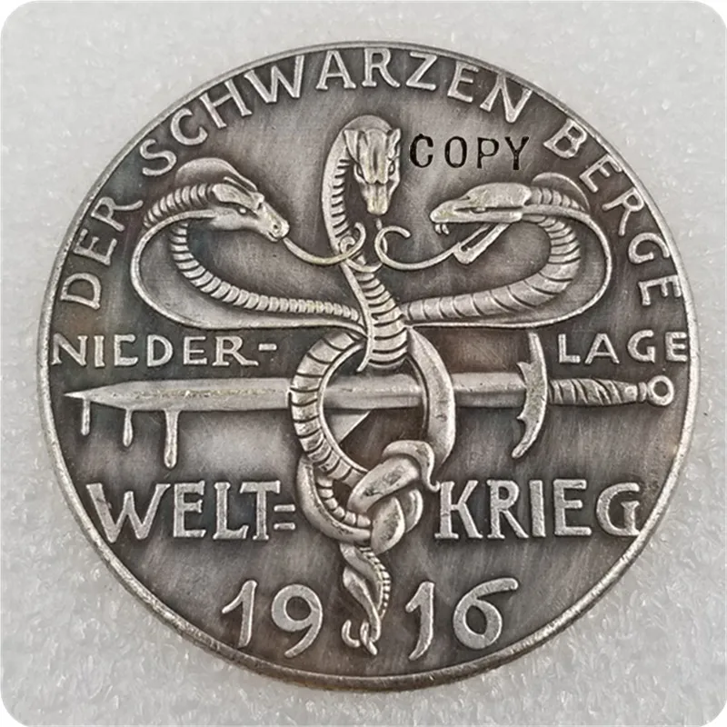 TYPE#1 1914 Germany Copy Coin