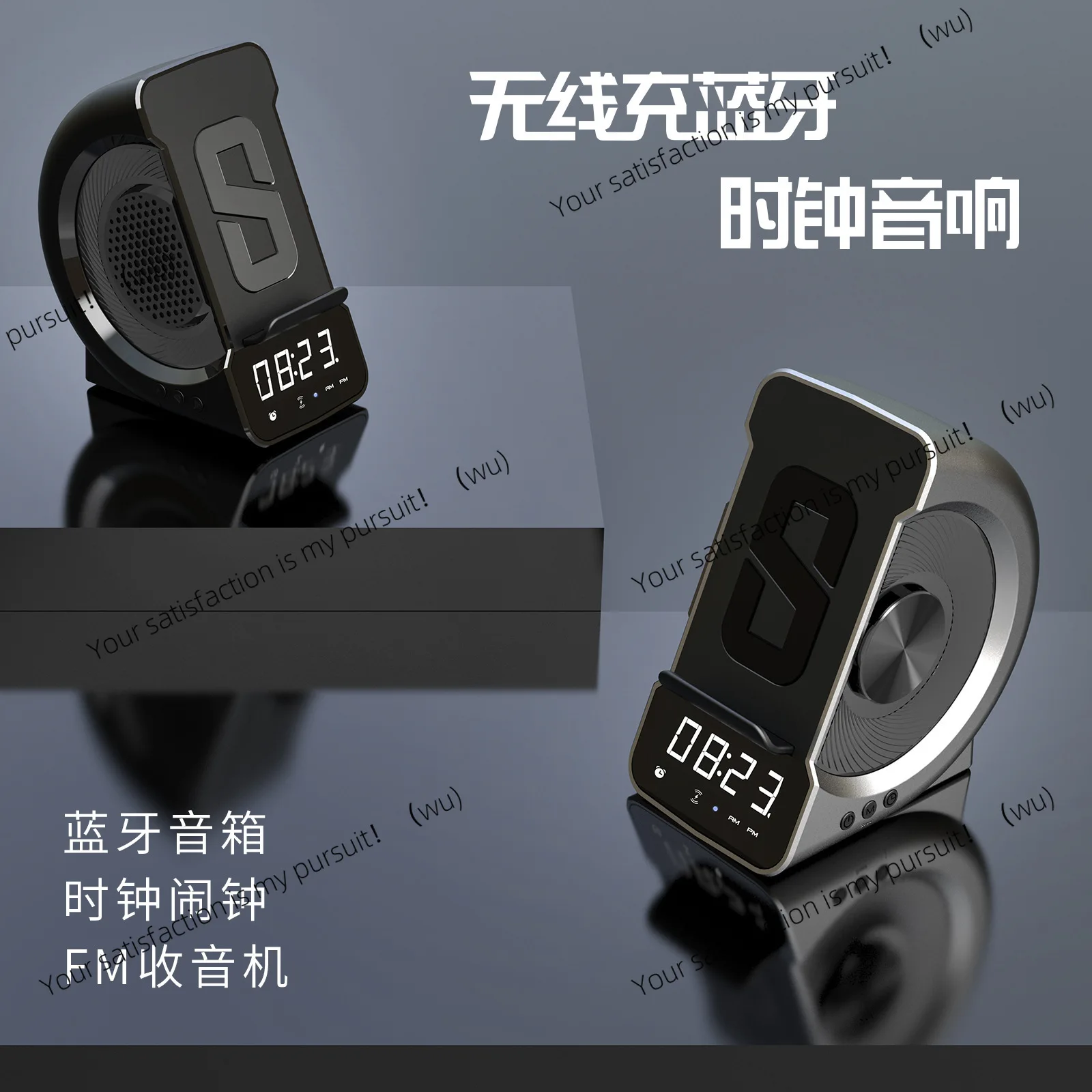 وضع خاص سمّاعات بلوتوث 3 في 1 ساعة شحن لاسلكية إبداعية منبه مكبر صوت بلوتوث #4