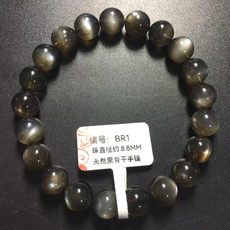

Браслет из натурального черного солнечного камня и лунного камня, 7 мм, 8 мм, 9 мм, 10 мм, для женщин и мужчин, эластичный, с прозрачными круглыми бусинами, класс ААААА