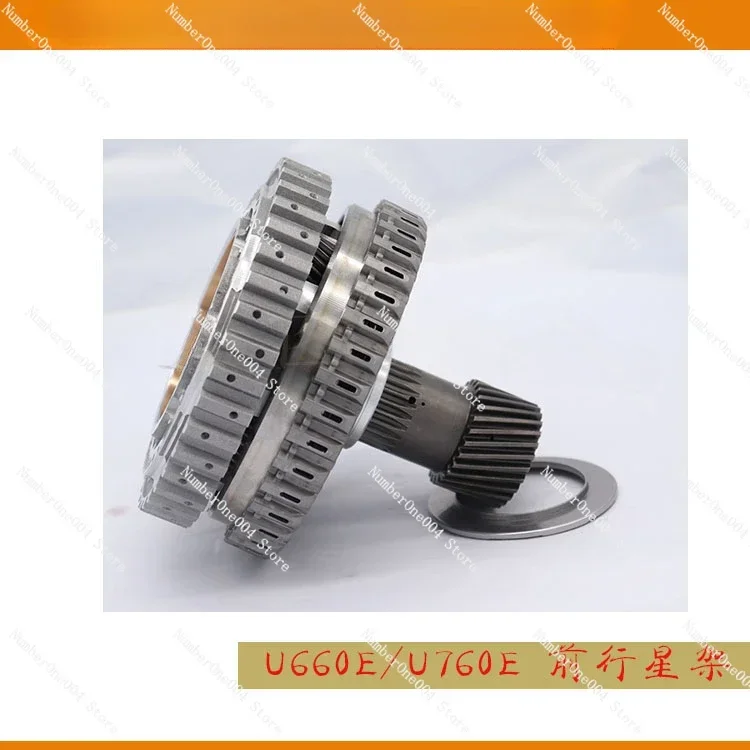 Suitable for U660E/U760E/Lexus transmission front planetary carrier planetary gears