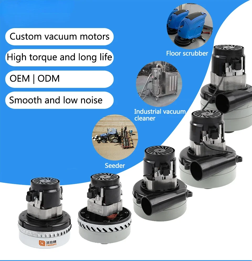 Custom High Quality Wholesale 24v 13000rpm Vacuum Motor For Thickened And Wider Carbon Brushes