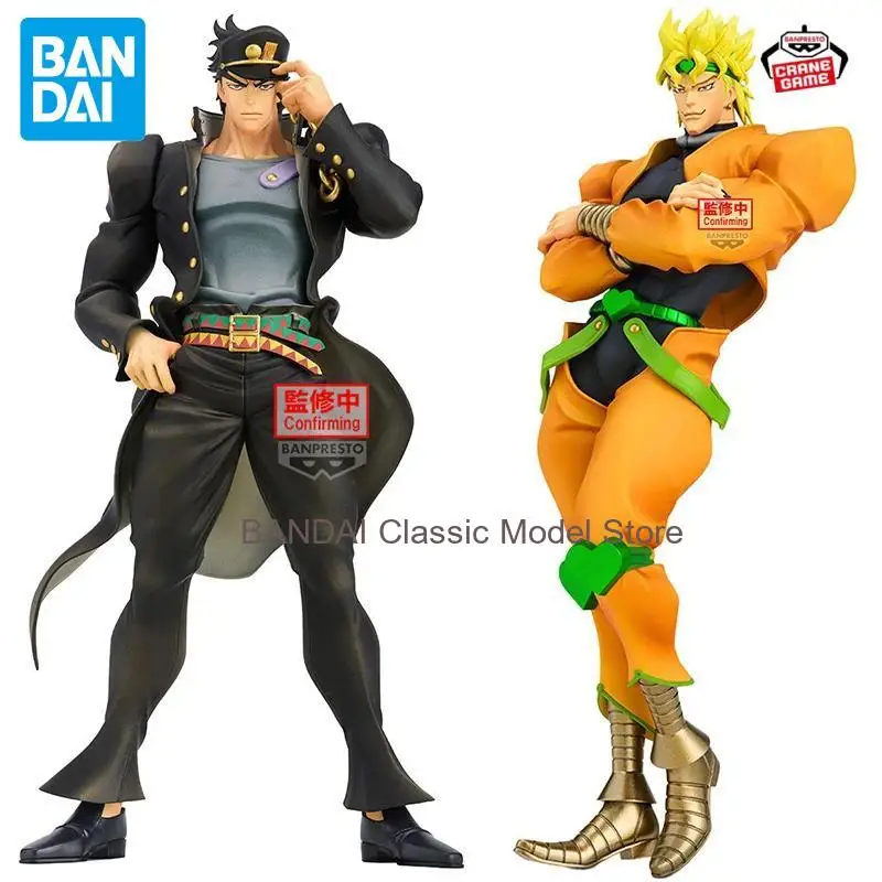 

In Stock Bandai Banpresto Jojo's Bizarre Adventure Kujo Jotaro Dio Brando Anime Figures Action Figure Model Toy Christmas Gift