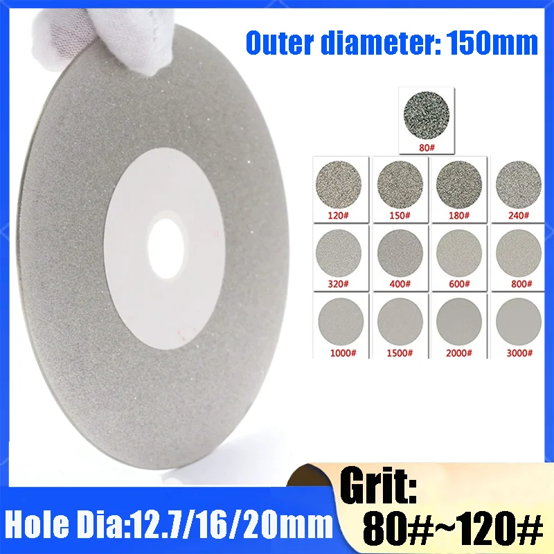 

1Pcs 6 Inch 150mm Diamond Grinding Disc Coated Flat Lap Wheel Jewelry Grinding Polished Disc 80 Grit~3000 Grit Two/Single Sided