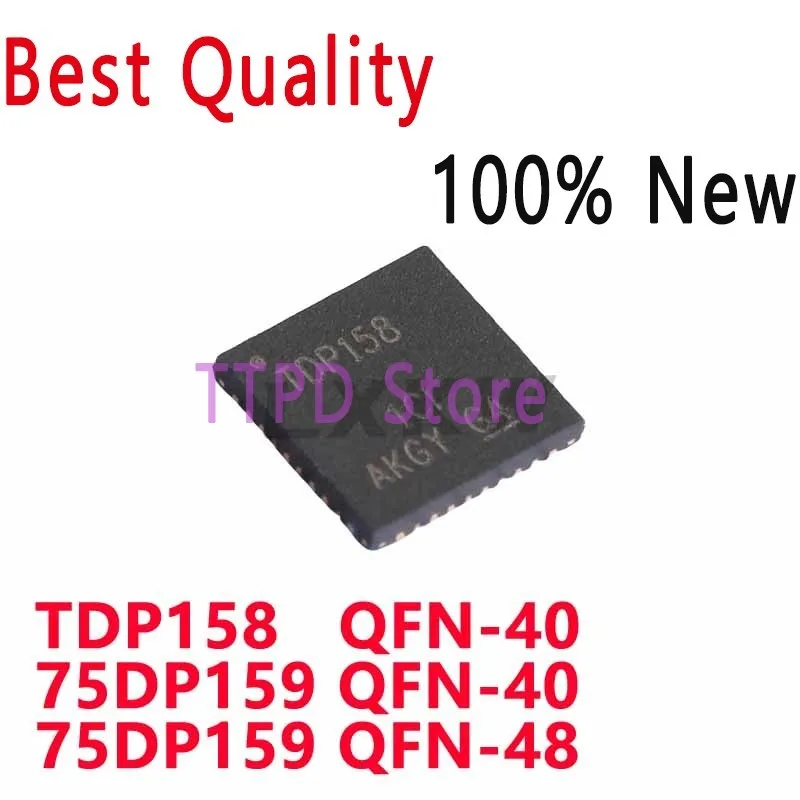 1-5/PCS New Original TDP158RSBR TDP158 SN75DP159RSBR QFN-40 SN75DP159RGZR 75DP159 5mm*5mm 7mm*7mm QFN-48 Chip In Stock