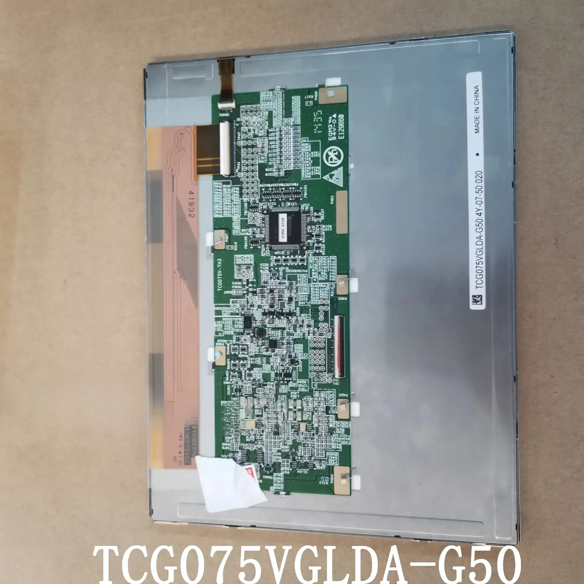 TCG075VGLDA-G50 LCD display screen