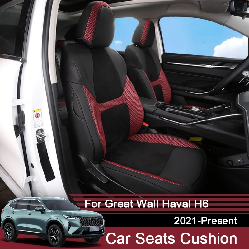 

Автомобильный чехол для подушки сиденья под заказ для Great Wall Haval H6 2021-2024 из искусственной кожи защитный Водонепроницаемый Аксессуар