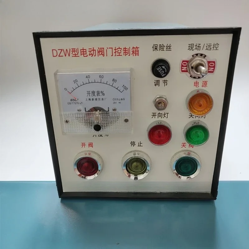 Electric Valve Cont…