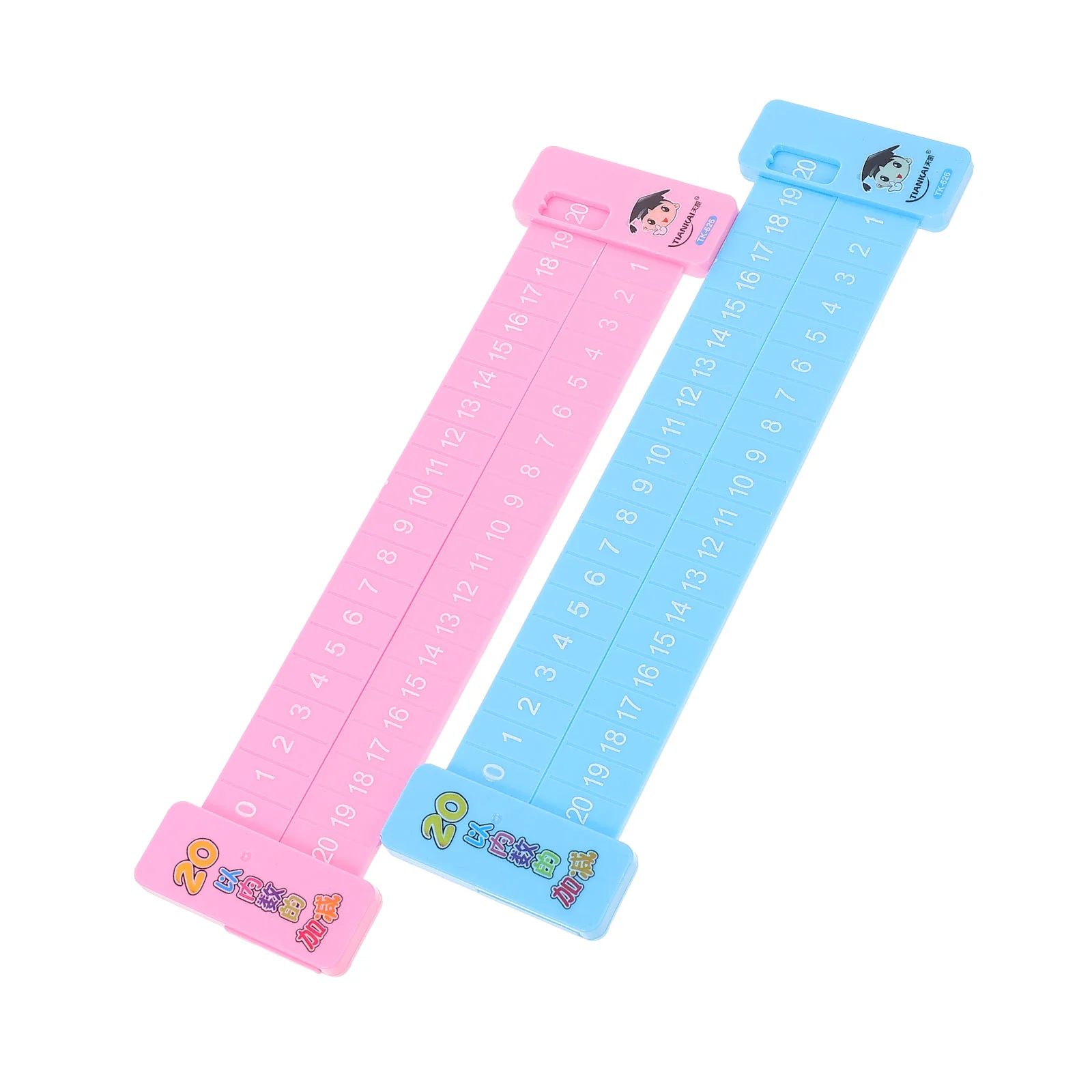 2 Pcs Math Ruler Children Plastic Teaching Aid Household Subtraction Kids Supply Aids