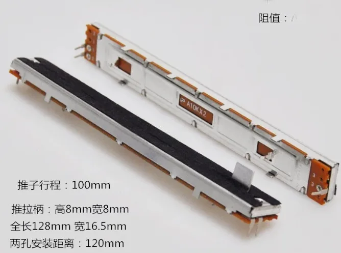 128mm Linear Potentiometer A10K - Monophonic & Dual Channel Slide Pot for Sound Mixing and Dimmer Control 3pins 2pieces