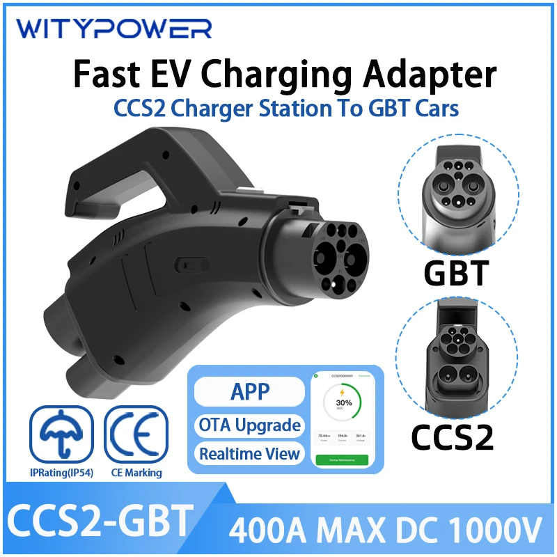 WityPower DC CCS2-GBT EV محول 400KW ماكس سريع CCS2 محطة شحن إلى GBT سيارات محول 400A ماكس CCS Combo2 إلى Gbt محول #1