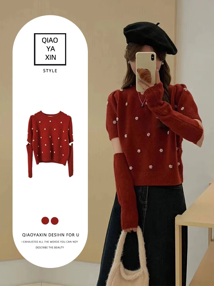 

Halloween Tea Red Style Sleeve Covers Women's Sweater Inner Wear New Autumn Fashion 2026 Lucky Year Matching Top