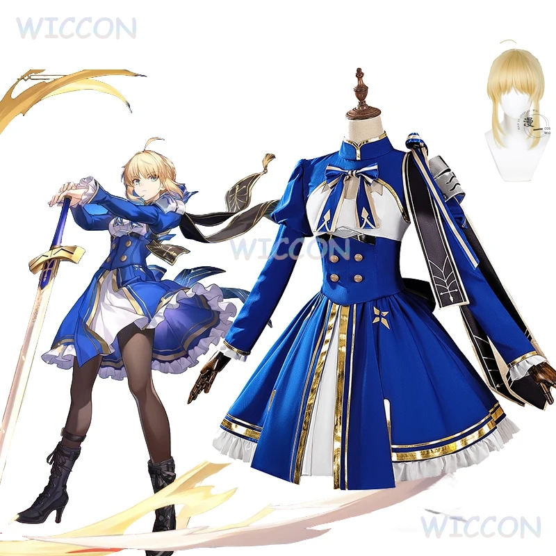 

Saber Cosplay Fate/stay night Honkai: Star Rail Costume Roleplay Clothes Halloween Party Game Expo Fancy Blue Dress Uniform