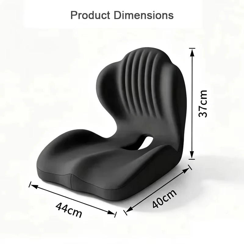 Connected Seat Cushion with Back Support