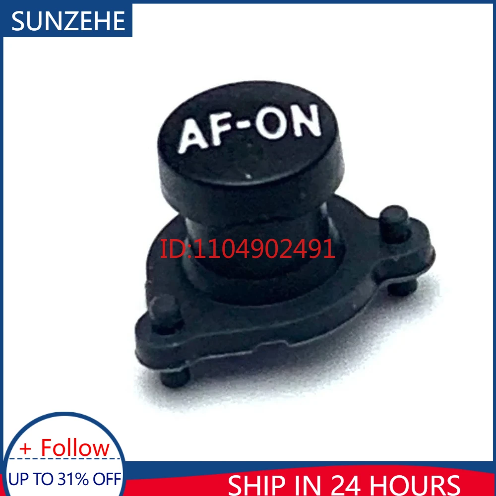 New For Nikon Z7II … - image