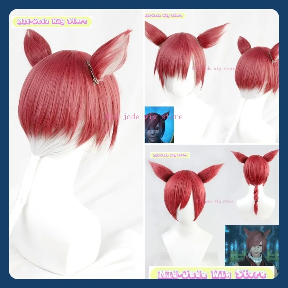 

Mid-jade Wig Store FF14 Crystal Exarch Cosplay Wig Anime Game Role-playing Halloween Party Synthetic Wig