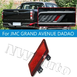 Rear Bumper Fog Light Turn Signal For JMC GRAND AVENUE DADAO Rear Reflector