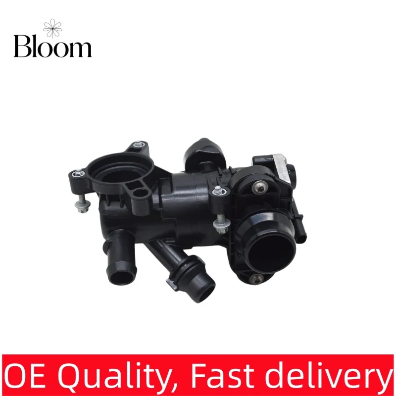 A2642001501 - Engine Coolant Thermostat, for Mercedes-Benz C300, E350, GLE350, W222, W213, W205, W167, GLE300, E300, S320, C200