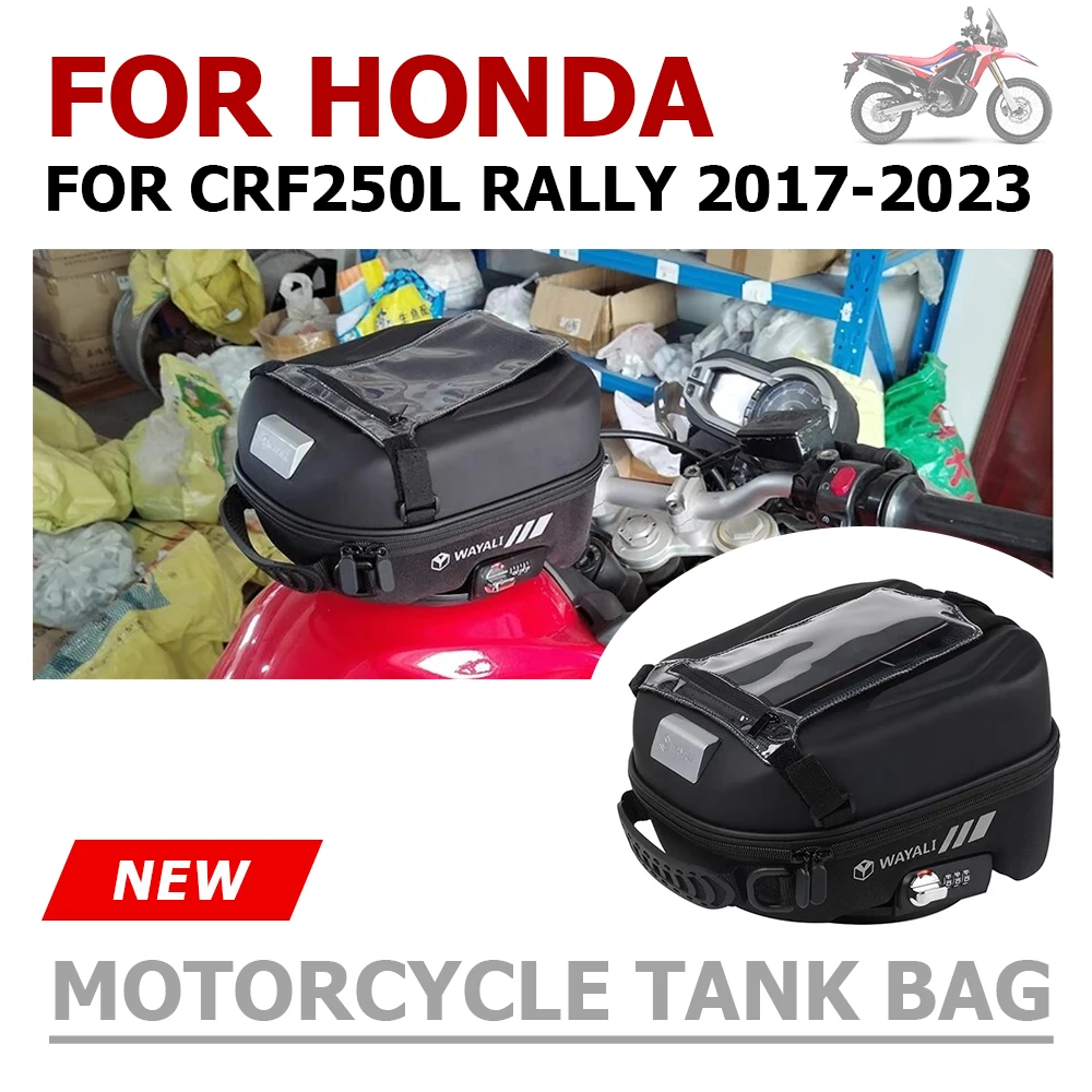 

Сумка для топливного бака, багаж для Honda CRF250L, ралли CRF 250L, ралли 250, ралли 2017 2018, аксессуары для навигации, водонепроницаемая сумка Tanklock