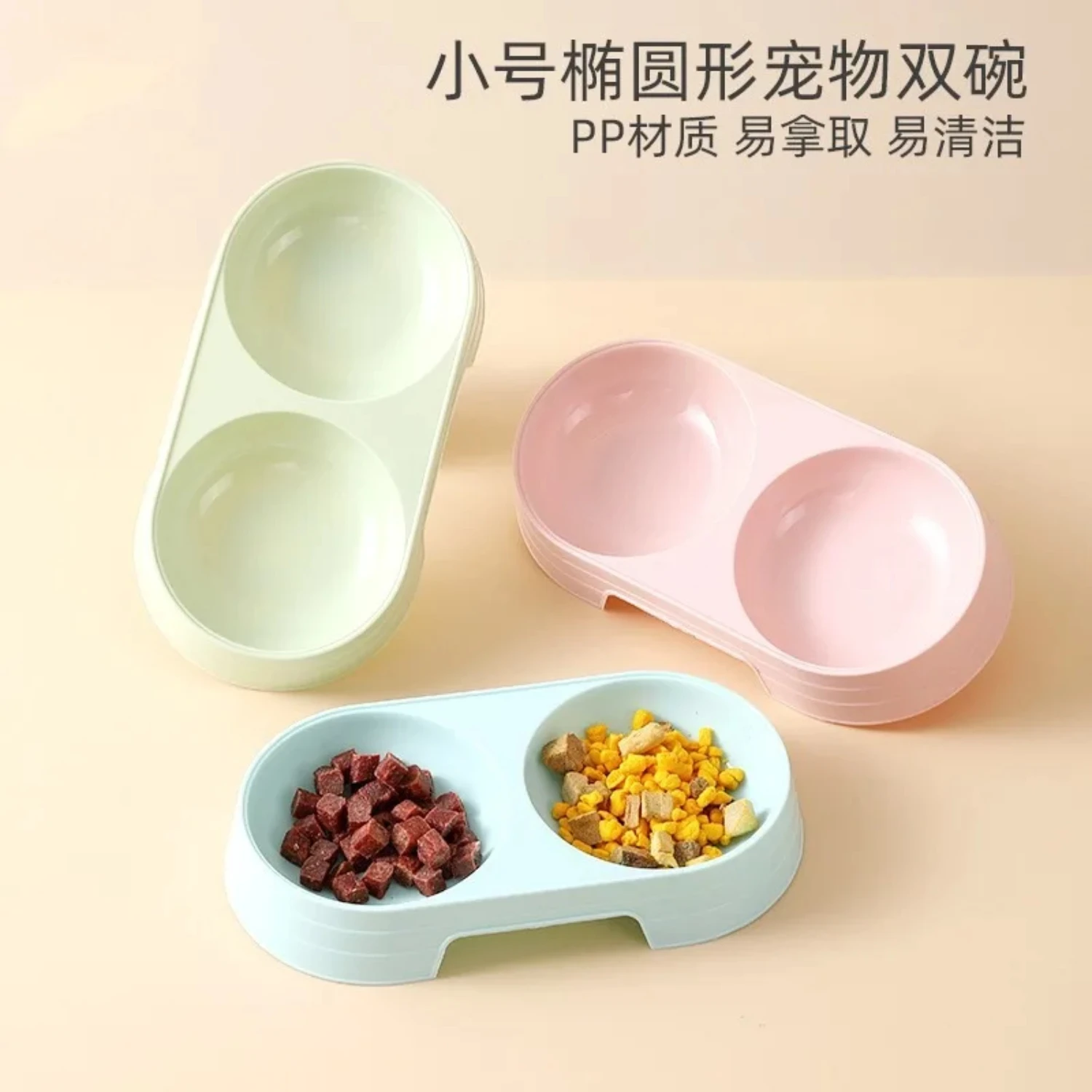 

Elegant and Colorful Small Double Pet Bowl for Cats and Kittens - Charming and Stylish Design - Ideal for Both Food and Water -