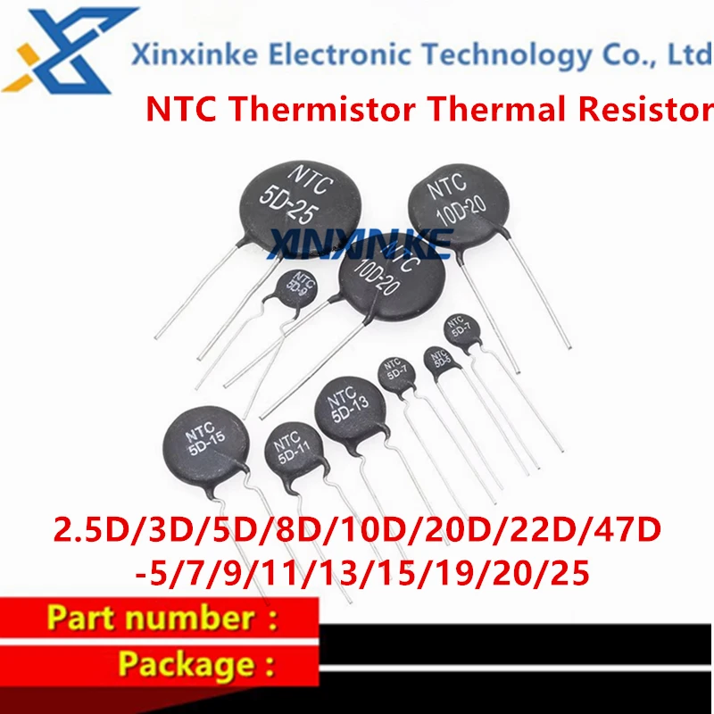 NTC Thermistor Thermal Resistor 2.5D 3D/5D/8D/10D/20D-9/5/7/11/13/15/20/25 22D-7 47D-15