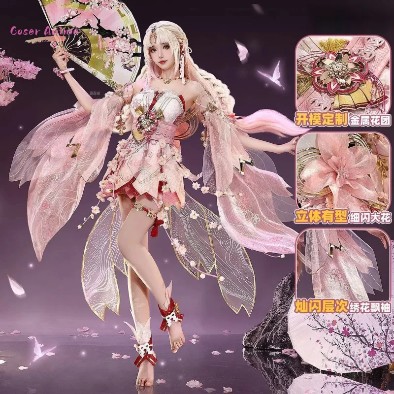 【Косер】Игра Нарка: Bladepoint Kurimi, карнавальный костюм, униформа на Хэллоуин, карнавал, вечеринку, Рождество, ролевая одежда, одежда