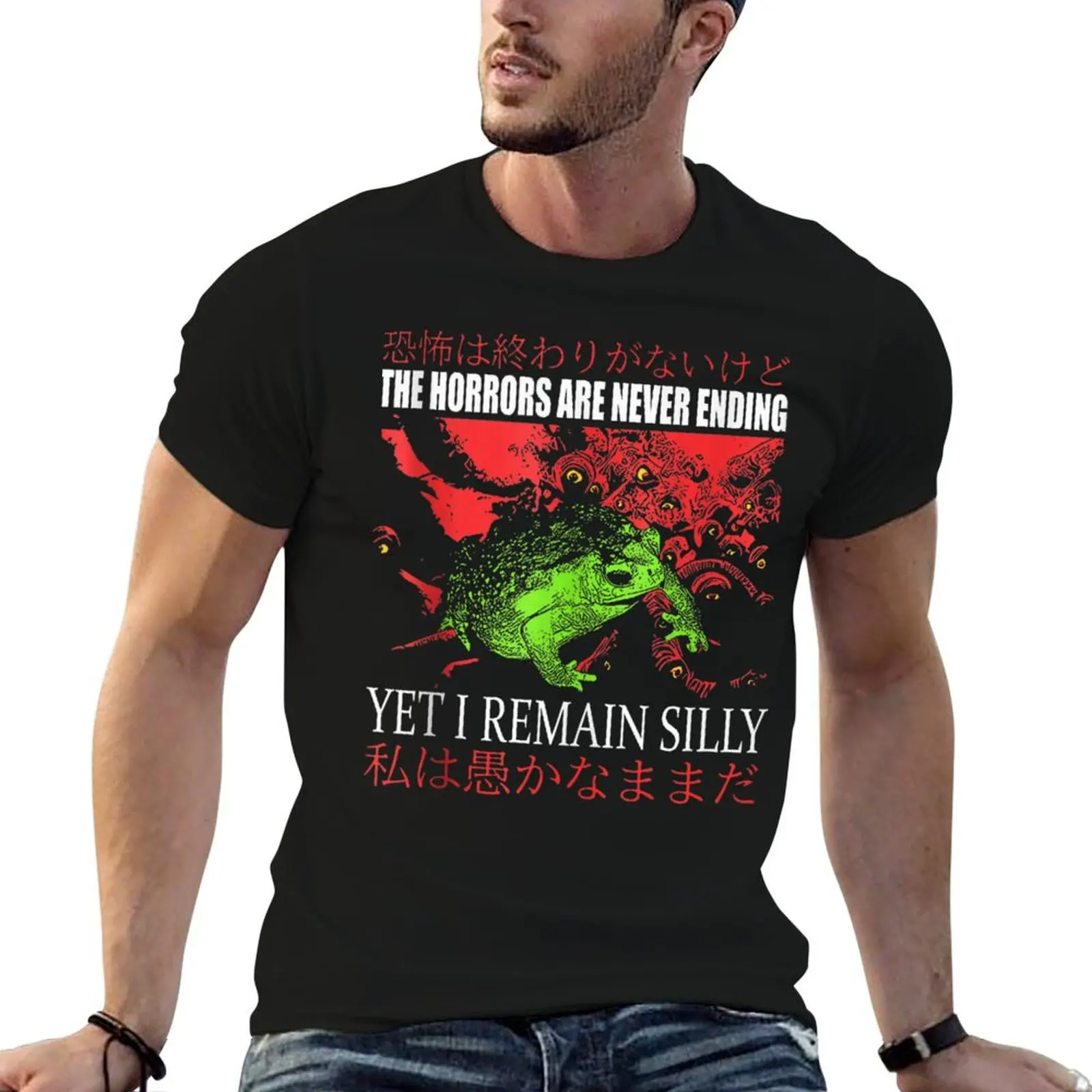 

Ending Frog Japanese Horrors T-Shirt Never Yet Sleeve Long luxury I Remain t man Silly shirt Are