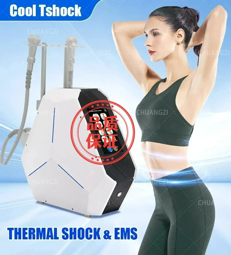 

2025 EMS Cool T Shock Cryoskin 4.0 Machine Portable Equipment Hot and Cold Skin Tightening Loss Weight Body Slimming Machine