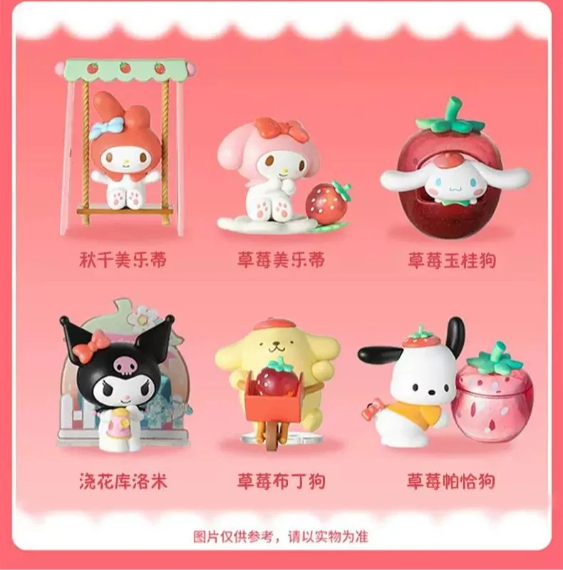 

Sanrio Family Hello Kitty Pochacco Pompompurin Strawberry Manor Blind Box Handmade Cute Car Ornament Cute Cartoon Gift