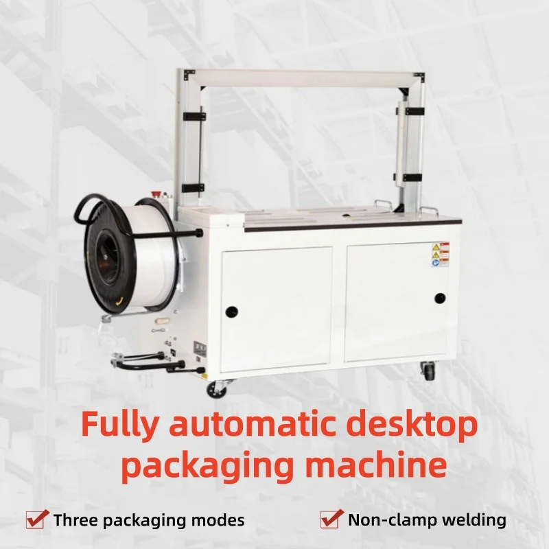 

Automatic Table Strapping Machine PP Plastic Band Box Strapping Machine For Supermarket Food Factory Packaging（customized）