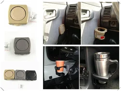 folding car cup holder auto supplies modeling Beverage rack for Volkswagen vw New Beetle Passat B6 Tuhuan 1.4T Touareg2