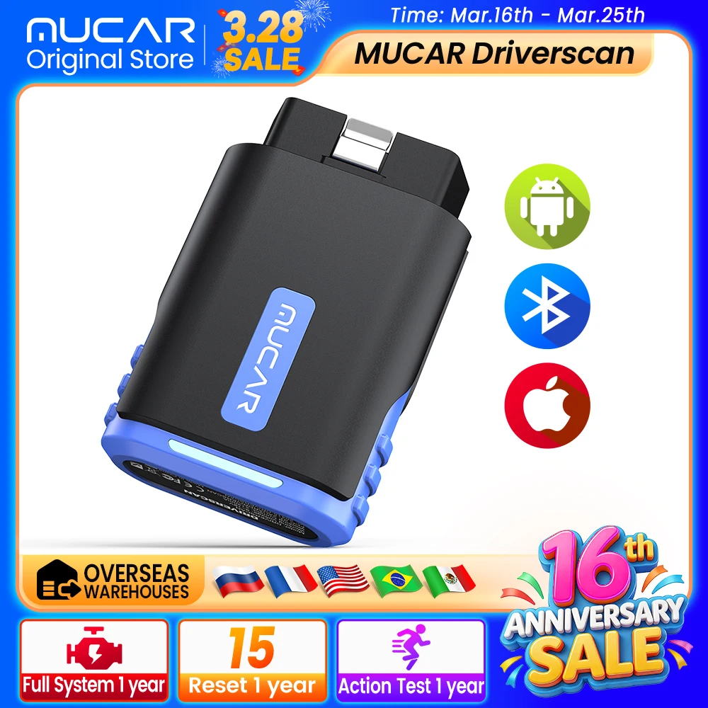 

Диагностический сканер MUCAR Driverscan OBD2 для полной диагностики автомобиля, считыватель кодов, 15 функций сброса, DPF, Oil, IMMO, двунаправленная связь.