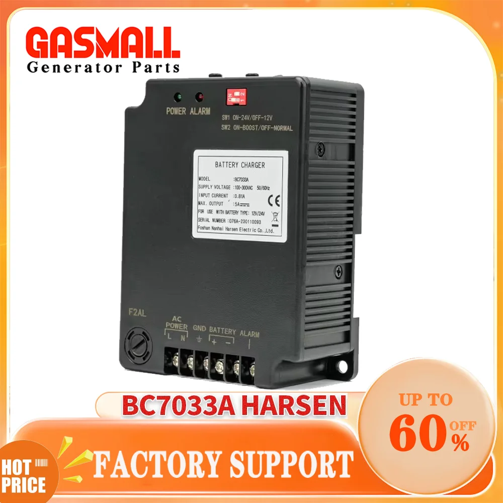 Charger BC7033A HARSEN Smart Diesel Generator  12v 5A 24v 3A