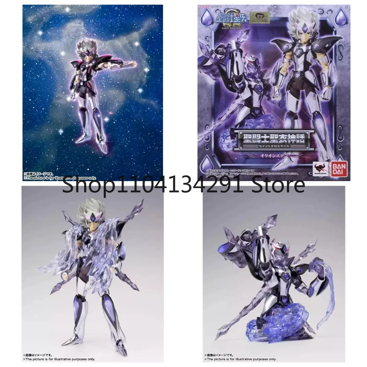 

Original Bandai Saint Seiya Cloth Myth Omega Bronze Saint Orion Eden Toy Model Birthday Gift Collectible Action Figure