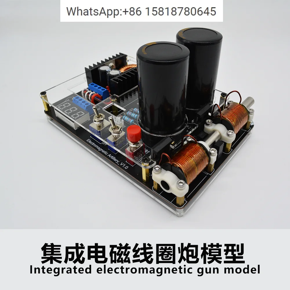 Electromagnetic coil gu n accelerator, physics and electrical experiments, scientific and educational models, physics class