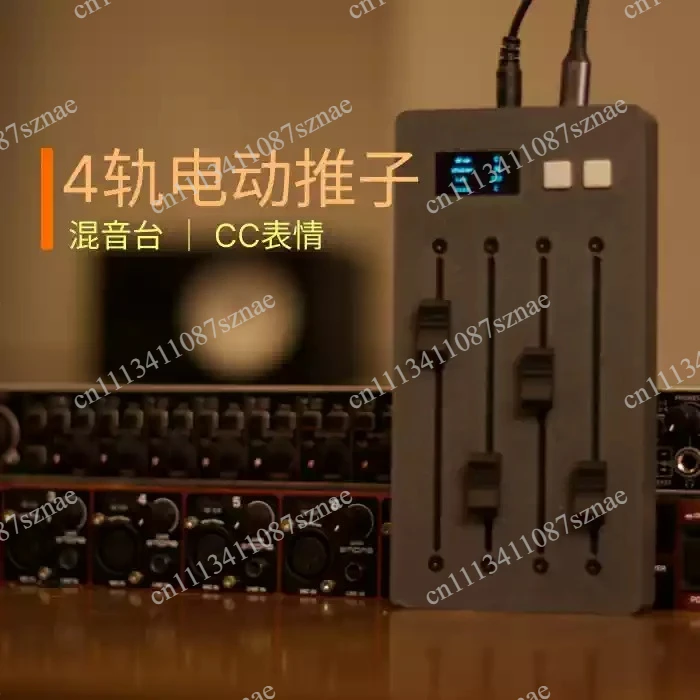 

Electric Fader Mixer with 4-Track MIDI Control, Volume Automation, CC and Expression Envelope for Music Production