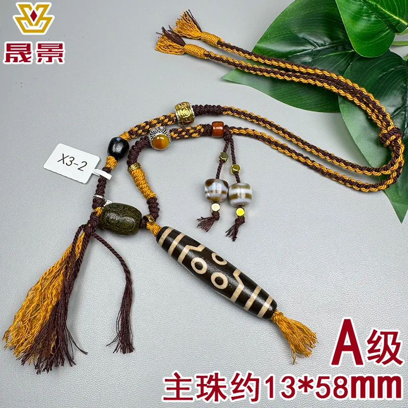 

Черно-белая патина с девятью глазами, натуральный агат, ожерелье из бисера Дзи, цепочка на ключицу