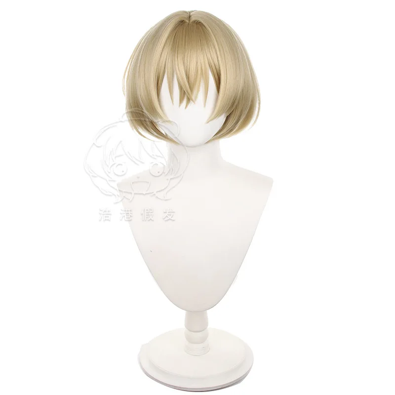 Honkai: Star Rail Kakavasha Cosplay peluca mujer 30cm Aventurina Kakavasha Cosplay pelo sintético fiesta cuero cabelludo simulado + gorro de peluca