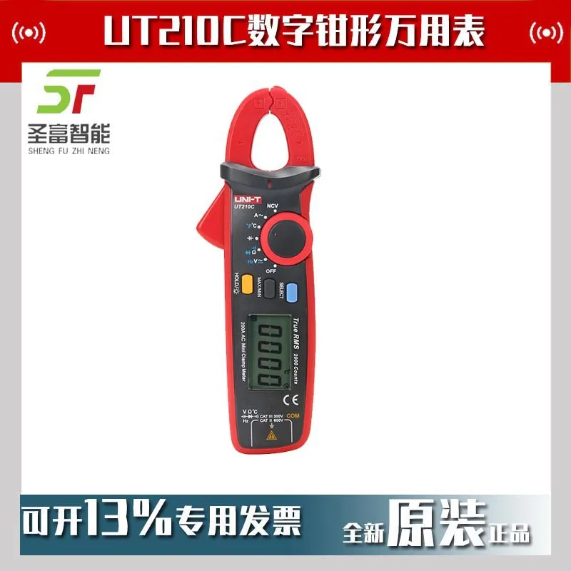 

Высокоточный мини-цифровой мультиметр Ulide UT210C 2025, карманный амперметр с клещами постоянного тока