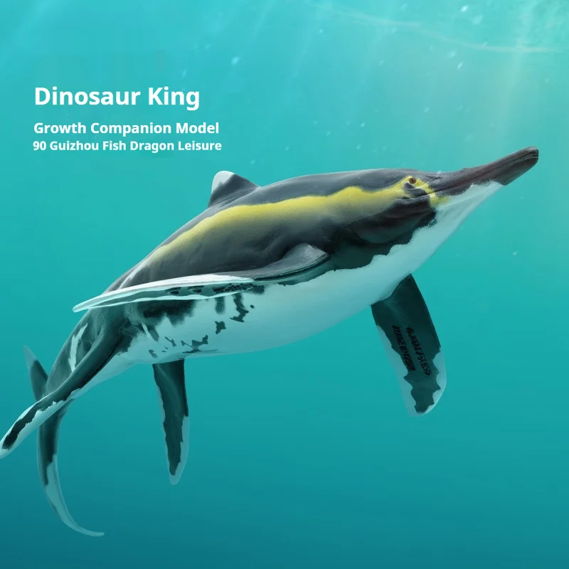 

Король динозавров, натуральная модель 90, компаньон роста, Гуйчжоу, Ихтиозавр, экшн-фигурка, декоративная игрушка в виде животного, кукла, подарок для коллекционеров
