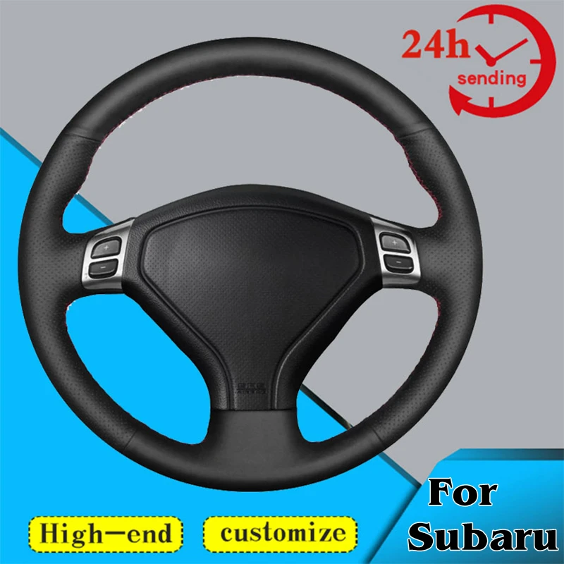 Custom Car Steering Wheel Braid Cover Soft 100% Fit For Subaru Forester Outback Legacy 2005 2006 2007 Car Products Steering Wrap