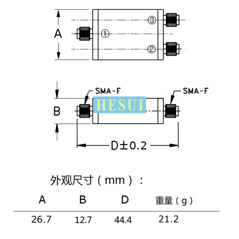 Picture 3: 40dB 2000MHz DC- 2GHz module RF sampler module VHF UHF SW SHORTWAVE Non-directional UWB Frequence sampler module Al shield shell